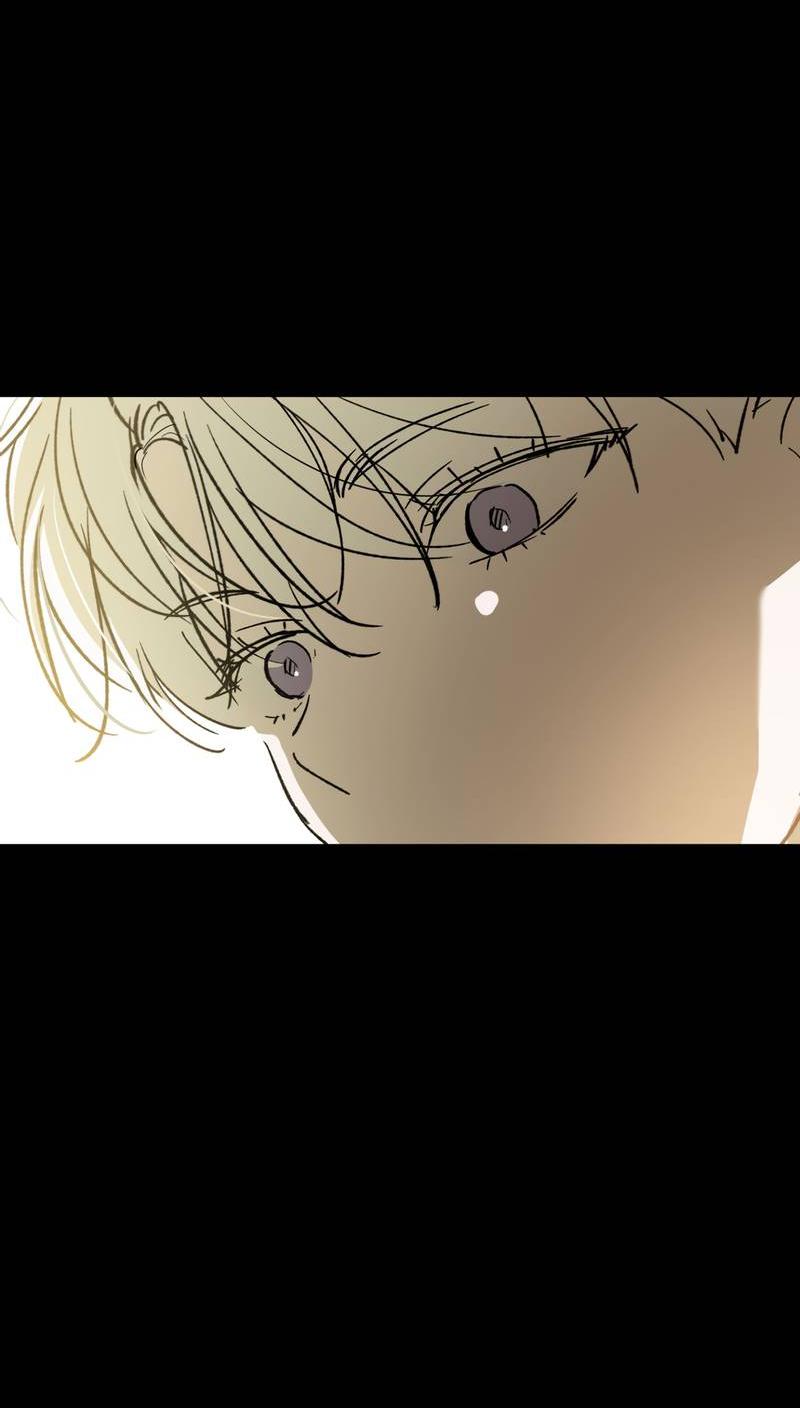 Манга Искажённый взгляд - Глава 3 Страница 41