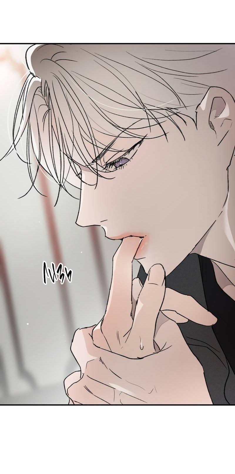 Манга Искажённый взгляд - Глава 8 Страница 22