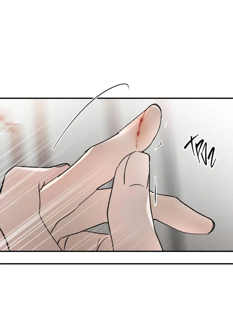 Манга Искажённый взгляд - Глава 8 Страница 18