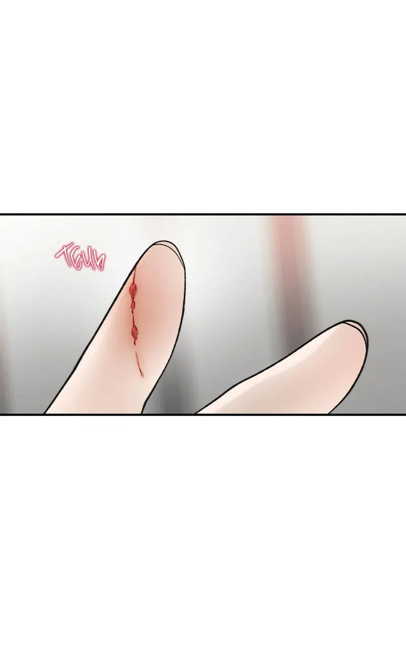 Манга Искажённый взгляд - Глава 8 Страница 17