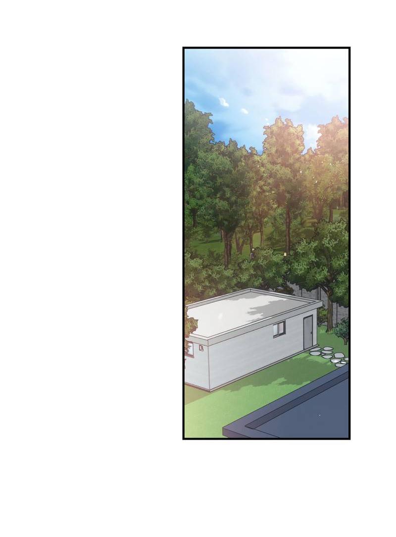 Манга Искажённый взгляд - Глава 8 Страница 29