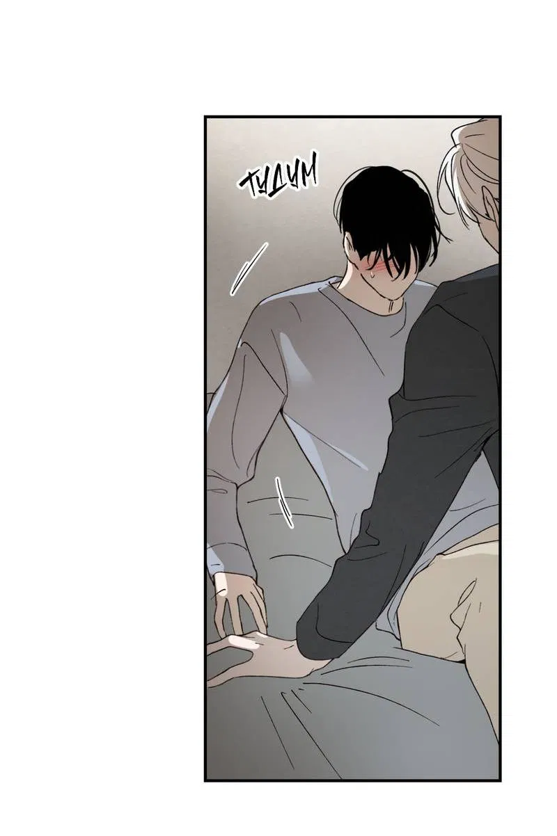 Манга Искажённый взгляд - Глава 8 Страница 59