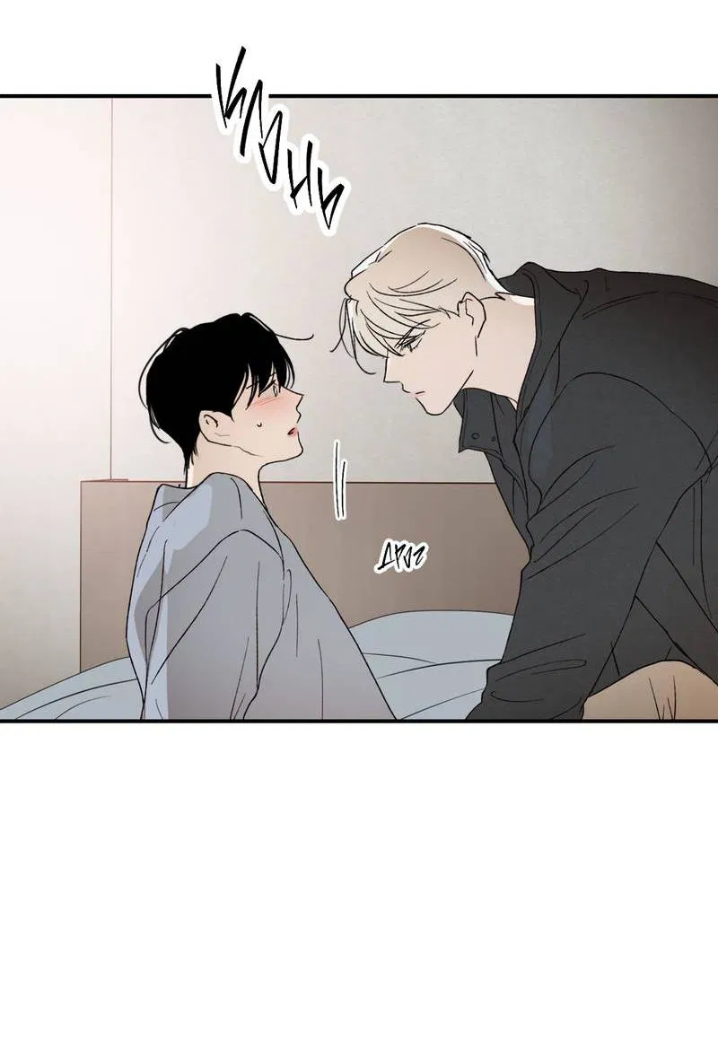 Манга Искажённый взгляд - Глава 8 Страница 58