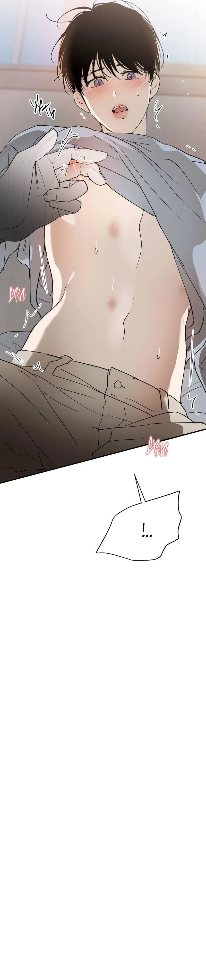 Манга Искажённый взгляд - Глава 8 Страница 71