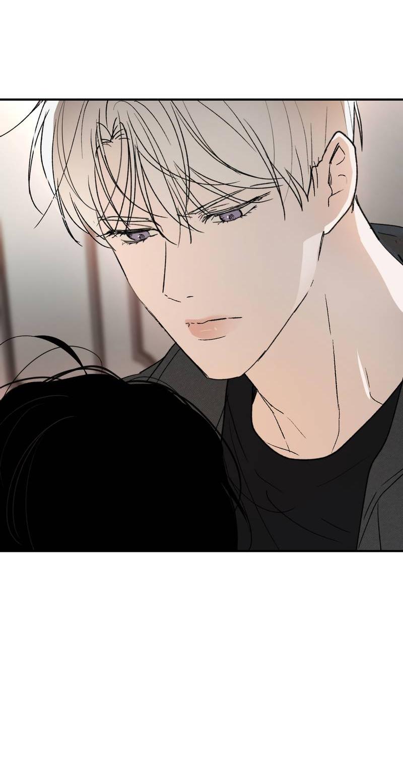 Манга Искажённый взгляд - Глава 8 Страница 8