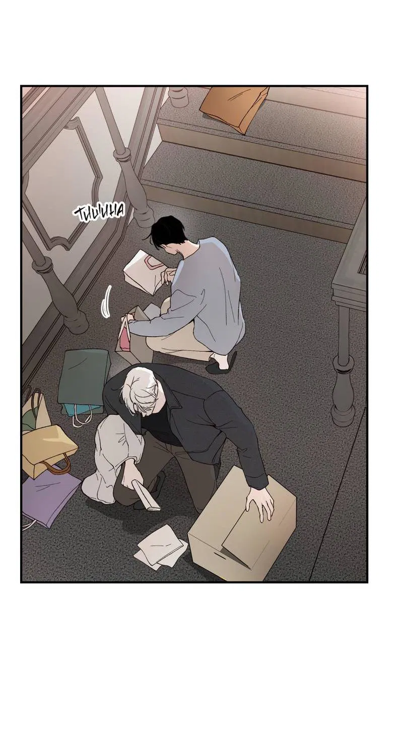 Манга Искажённый взгляд - Глава 8 Страница 12