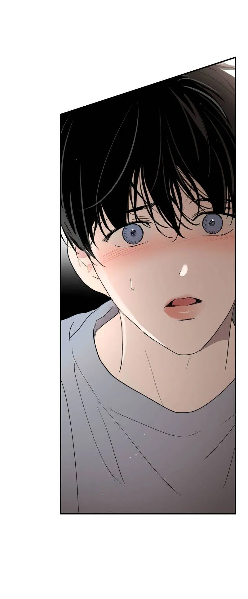 Манга Искажённый взгляд - Глава 8 Страница 63