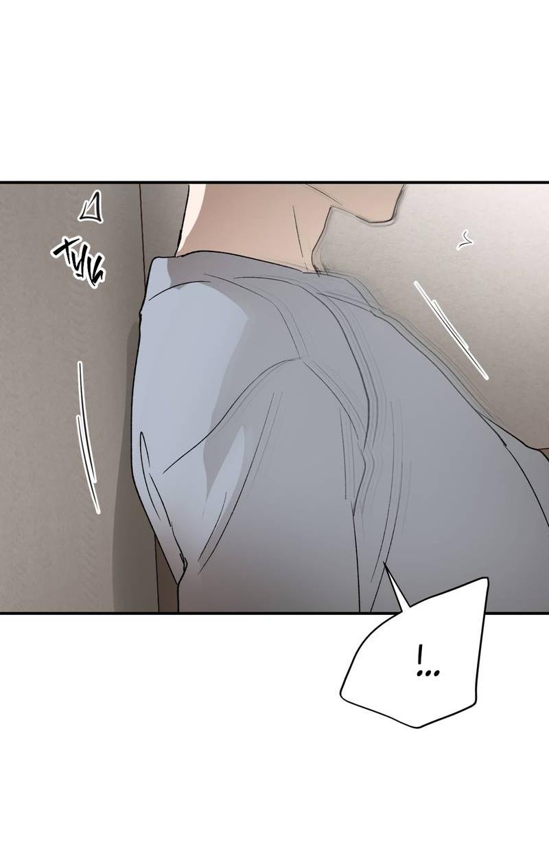 Манга Искажённый взгляд - Глава 8 Страница 62