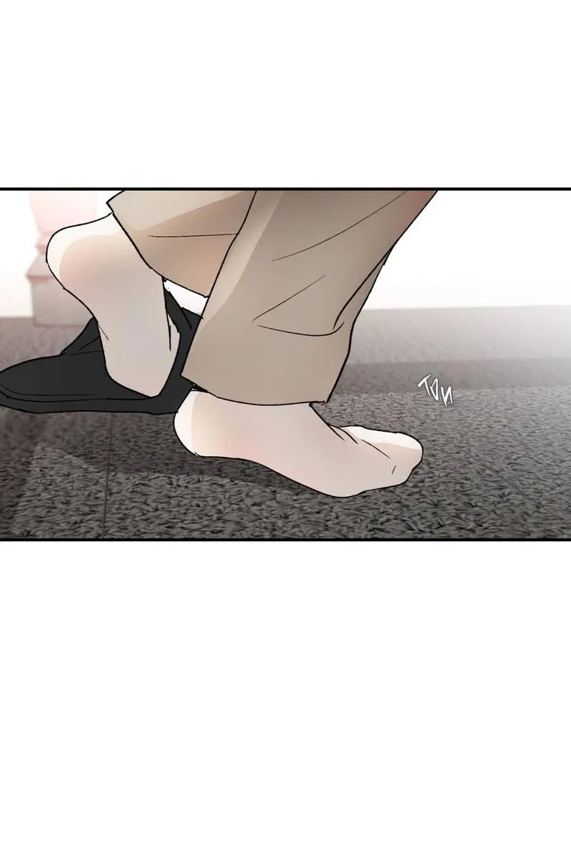 Манга Искажённый взгляд - Глава 8 Страница 10