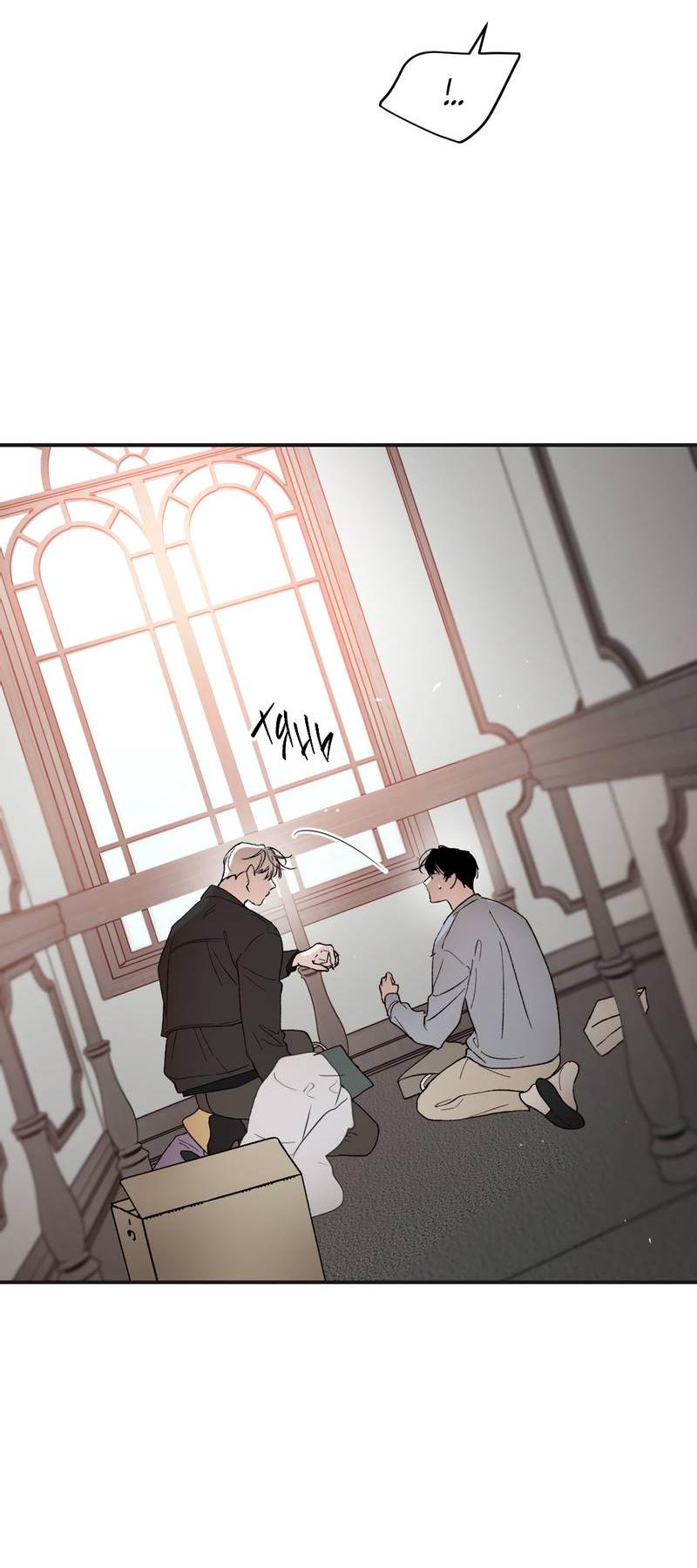 Манга Искажённый взгляд - Глава 8 Страница 25