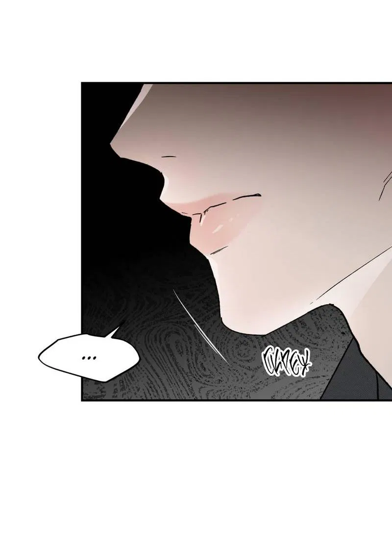 Манга Искажённый взгляд - Глава 8 Страница 50