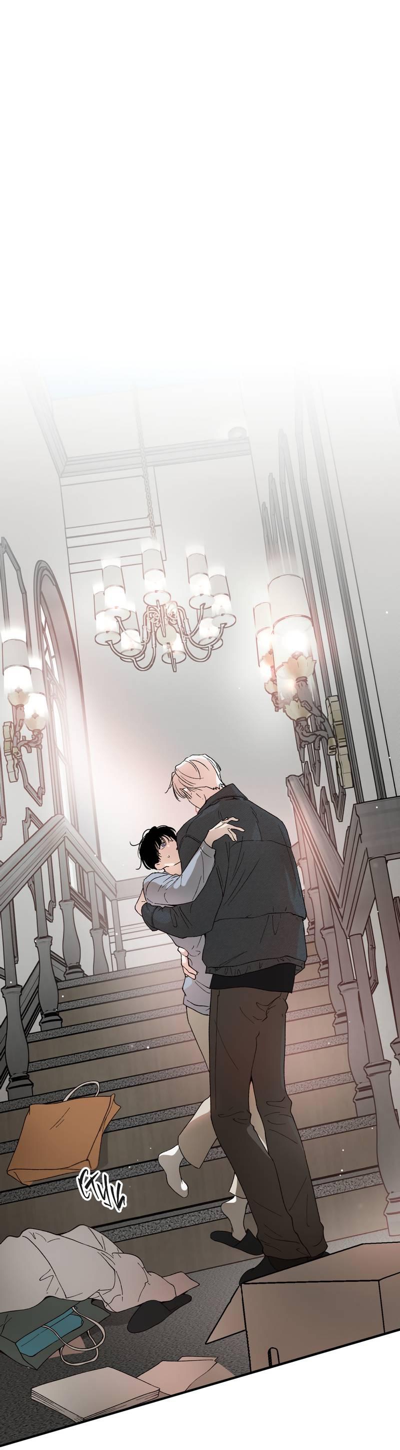 Манга Искажённый взгляд - Глава 8 Страница 1