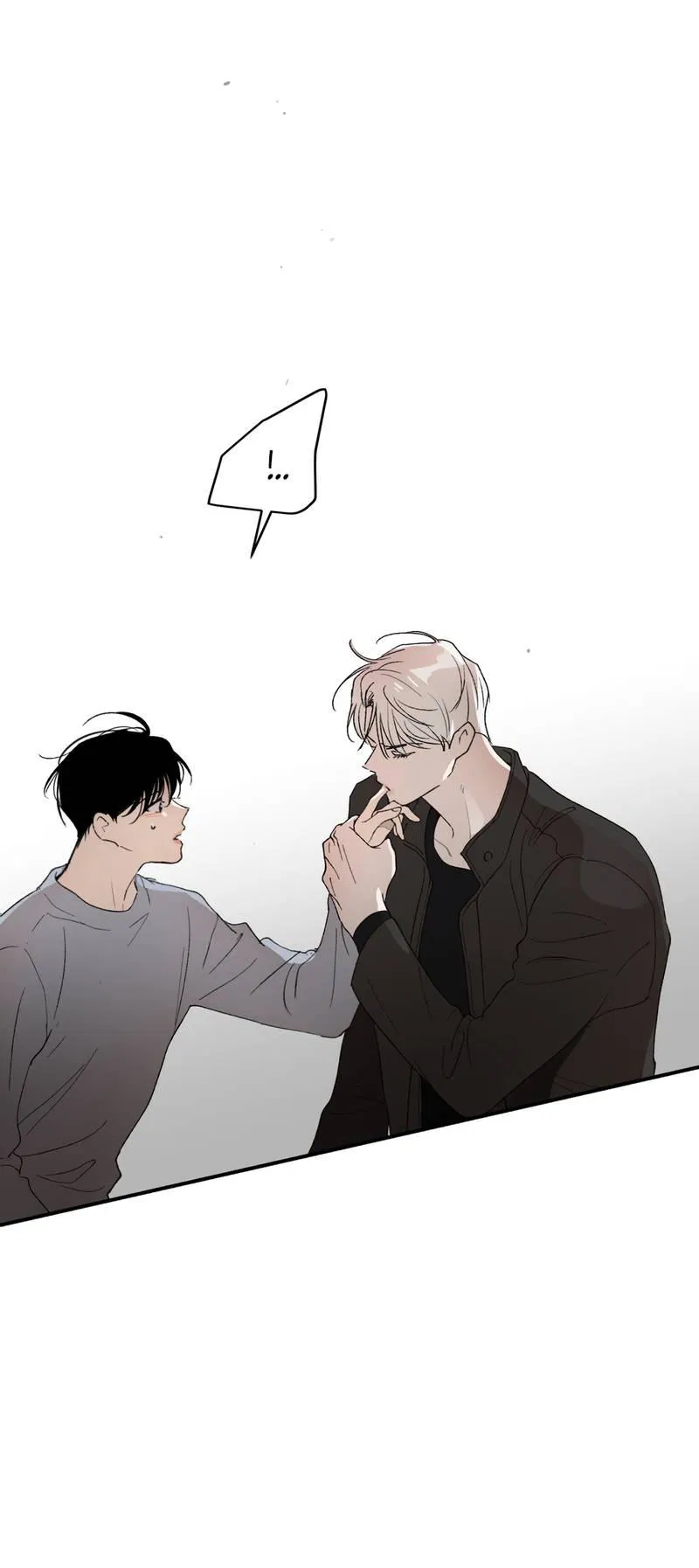 Манга Искажённый взгляд - Глава 8 Страница 19