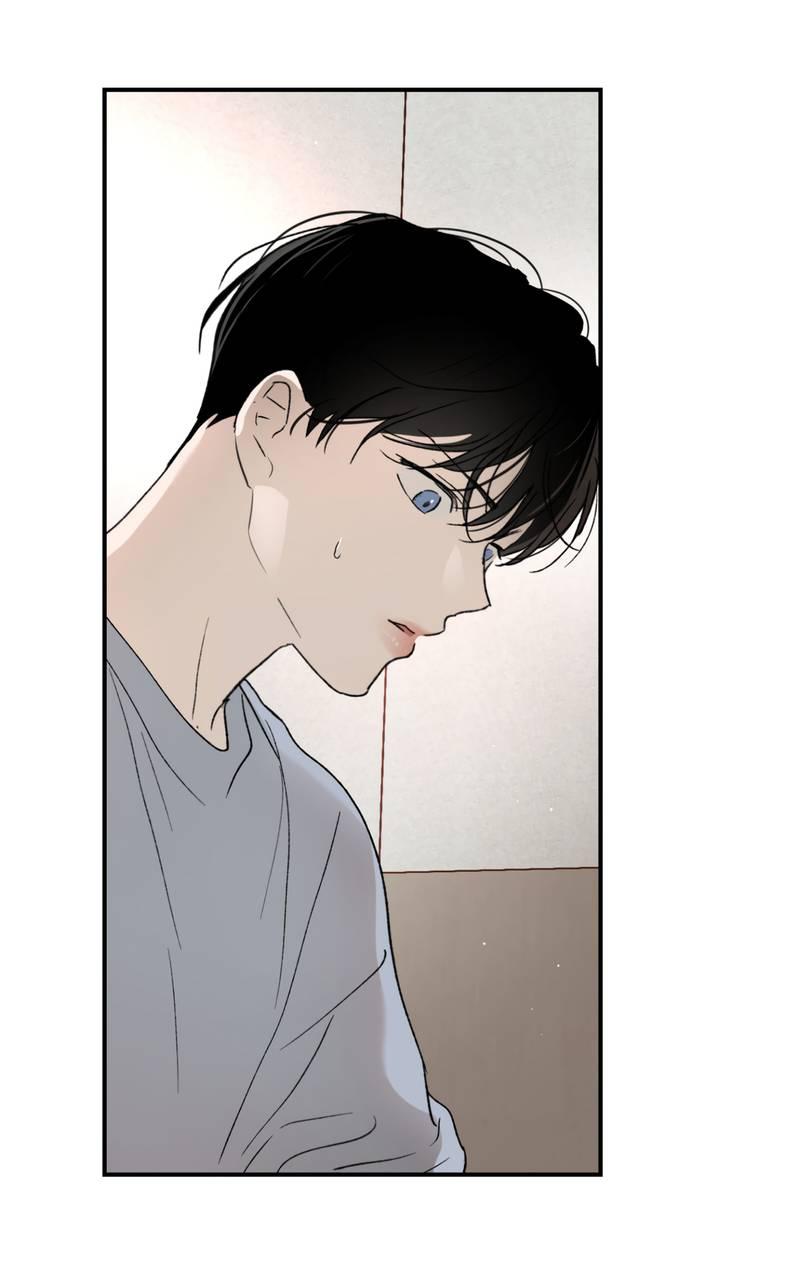 Манга Искажённый взгляд - Глава 8 Страница 39