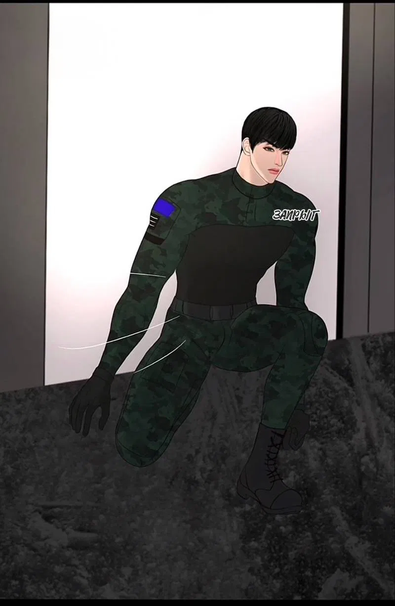 Манга Защитник судного дня - Глава 10 Страница 3