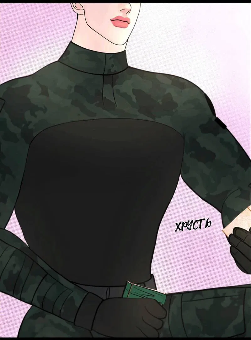 Манга Защитник судного дня - Глава 9 Страница 10