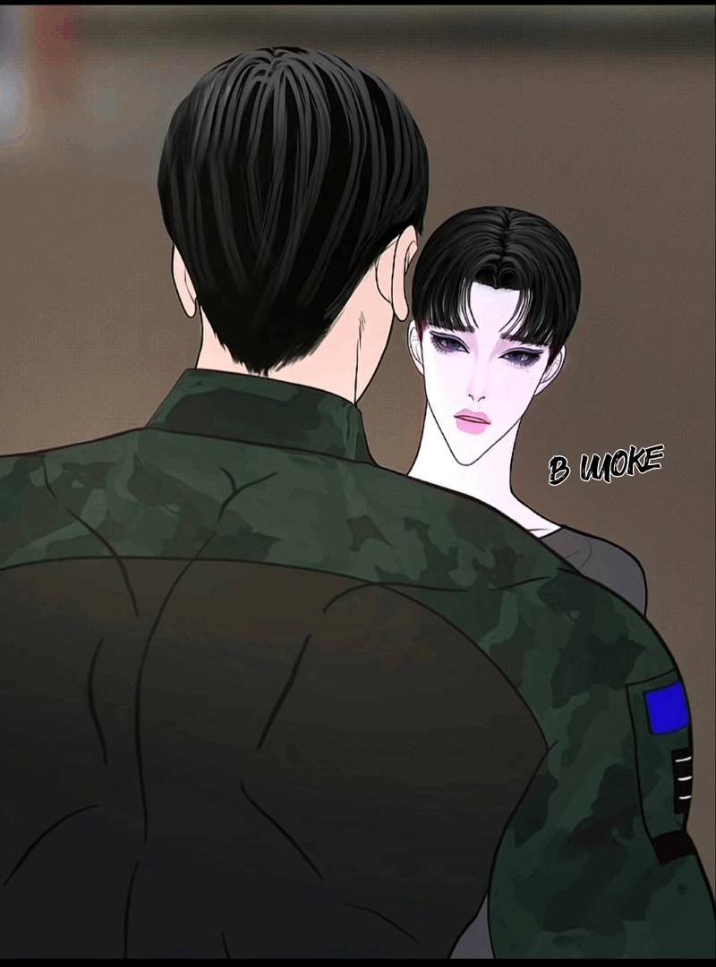 Манга Защитник судного дня - Глава 9 Страница 22