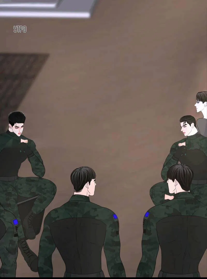 Манга Защитник судного дня - Глава 9 Страница 1