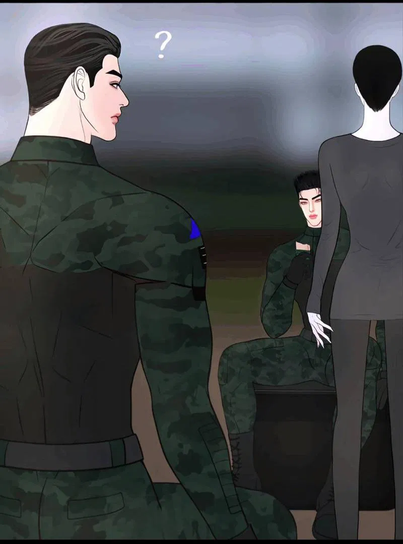 Манга Защитник судного дня - Глава 9 Страница 4