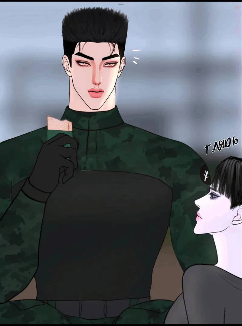 Манга Защитник судного дня - Глава 9 Страница 5