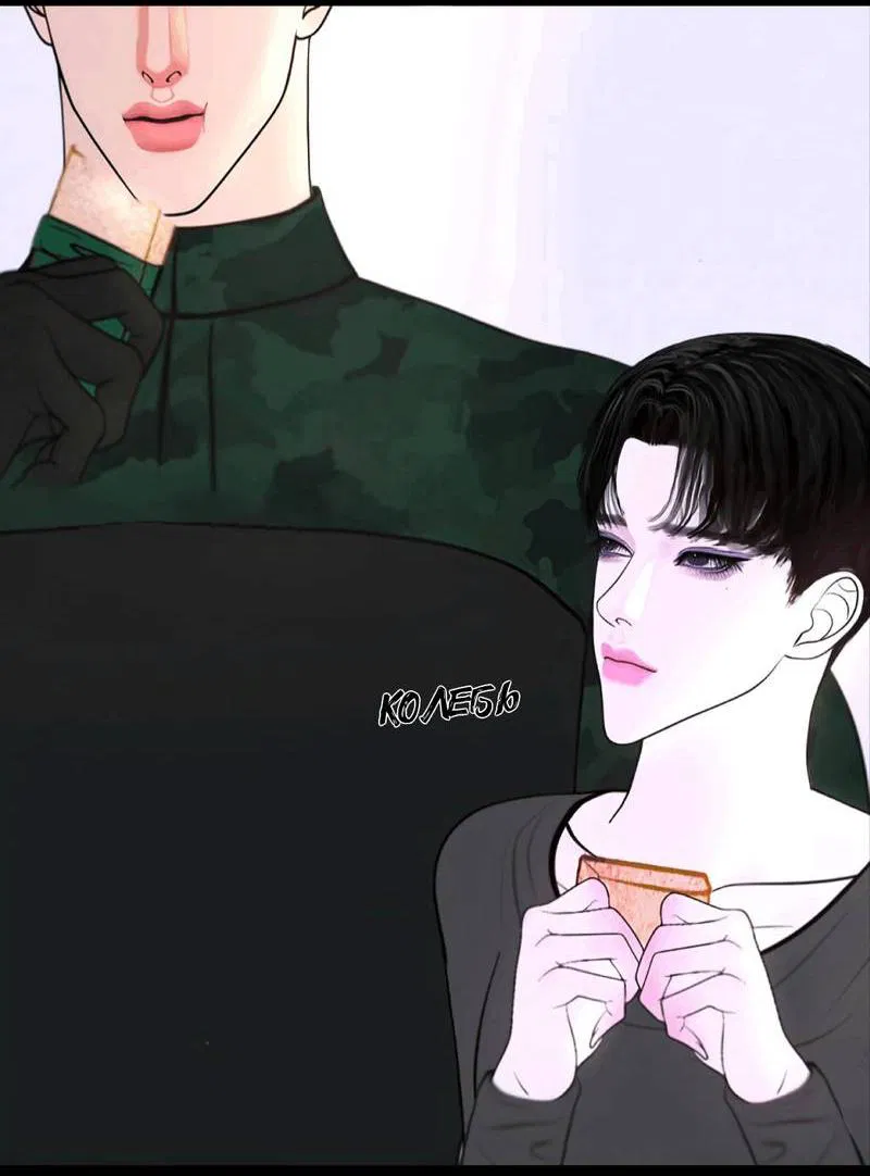 Манга Защитник судного дня - Глава 9 Страница 15