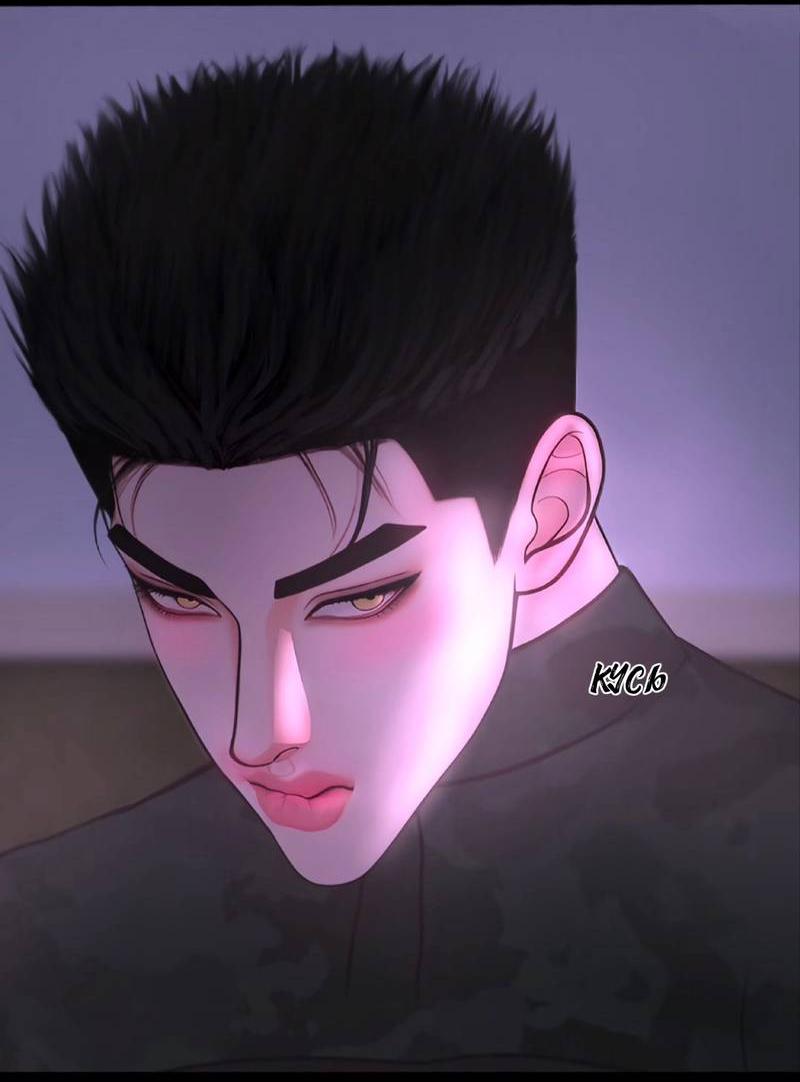 Манга Защитник судного дня - Глава 7 Страница 24