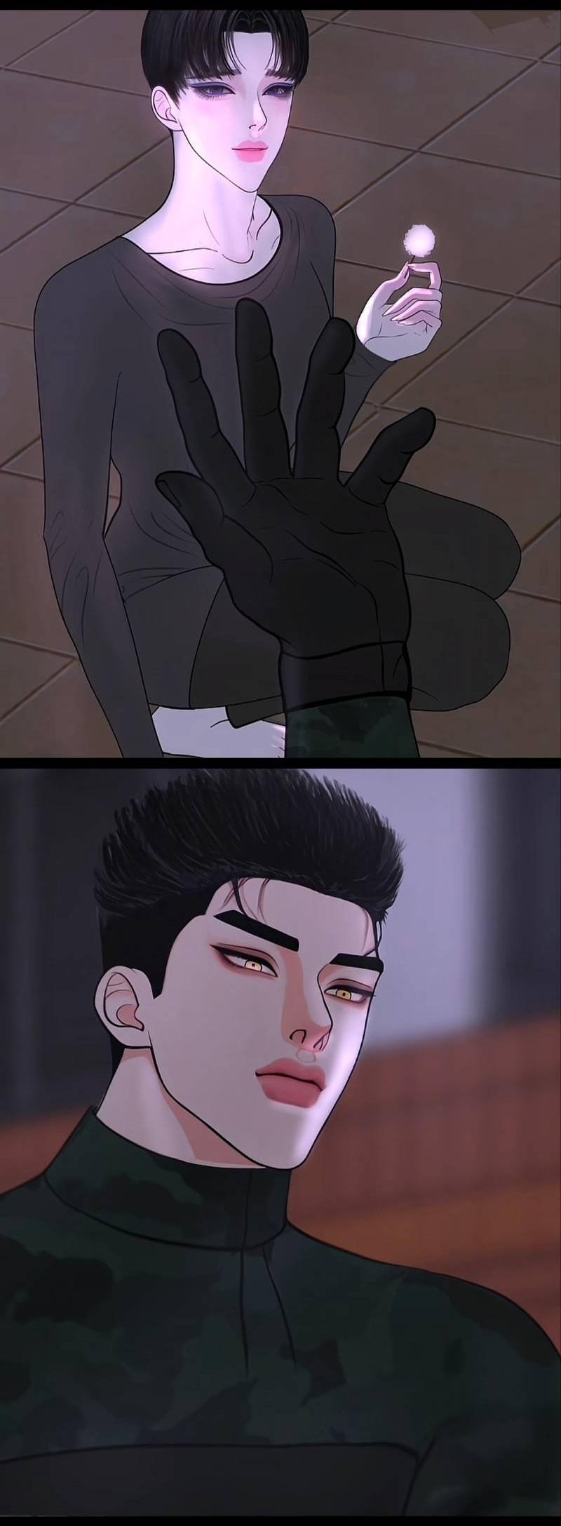 Манга Защитник судного дня - Глава 6 Страница 28