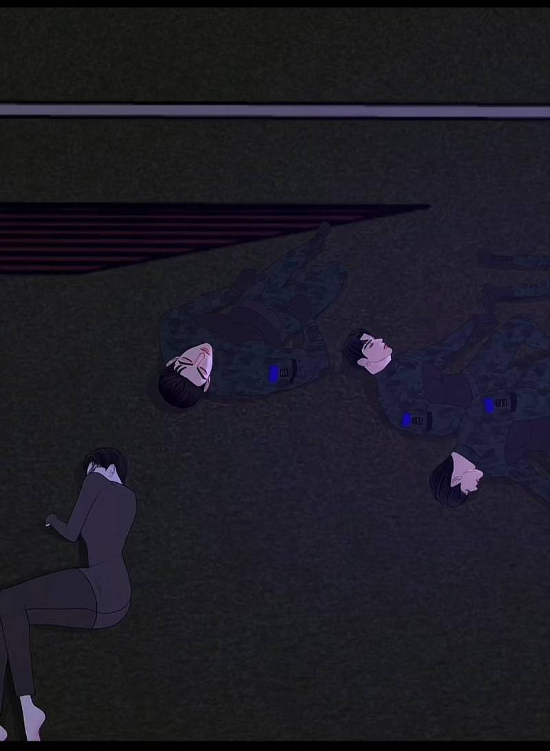 Манга Защитник судного дня - Глава 6 Страница 21