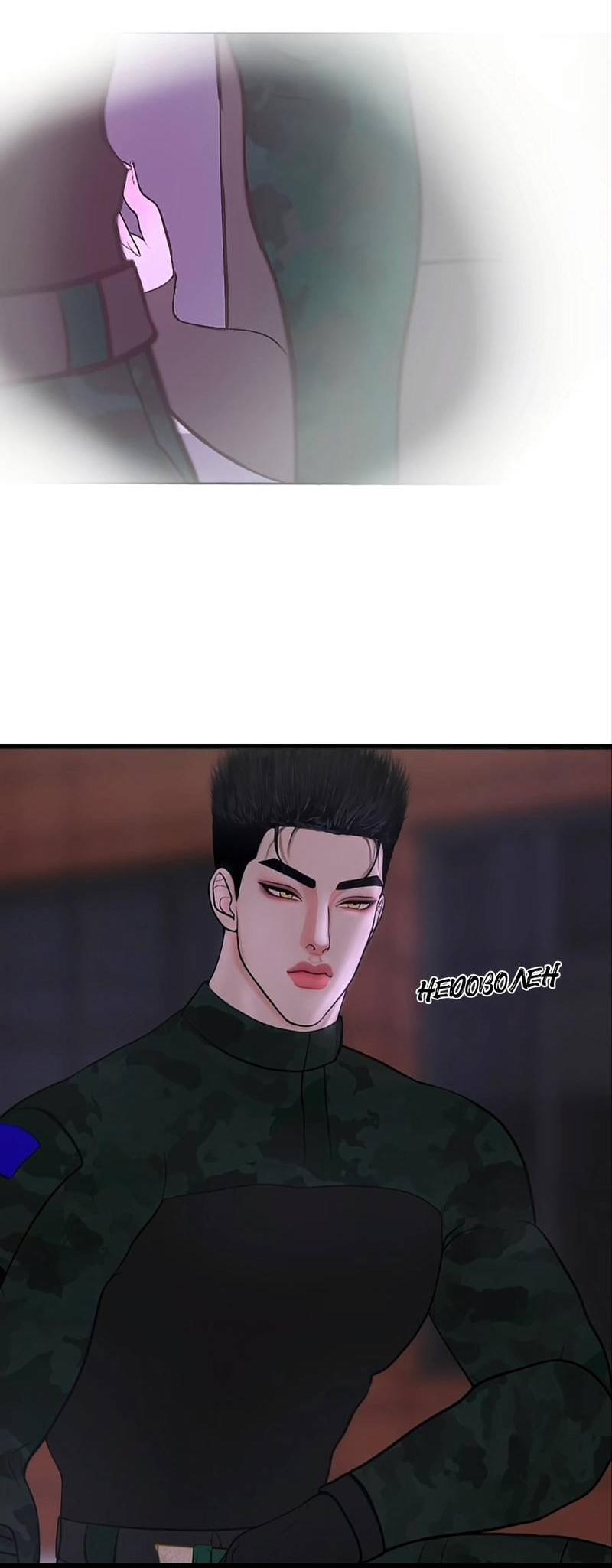 Манга Защитник судного дня - Глава 6 Страница 27