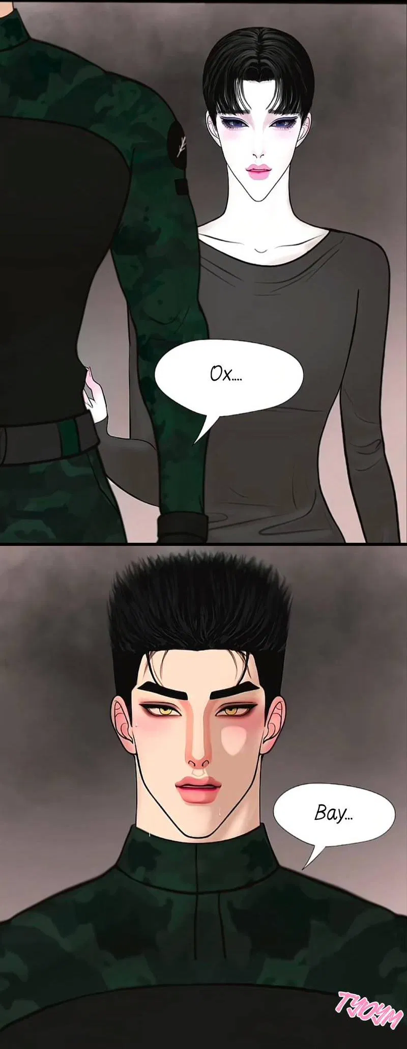 Манга Защитник судного дня - Глава 5 Страница 10