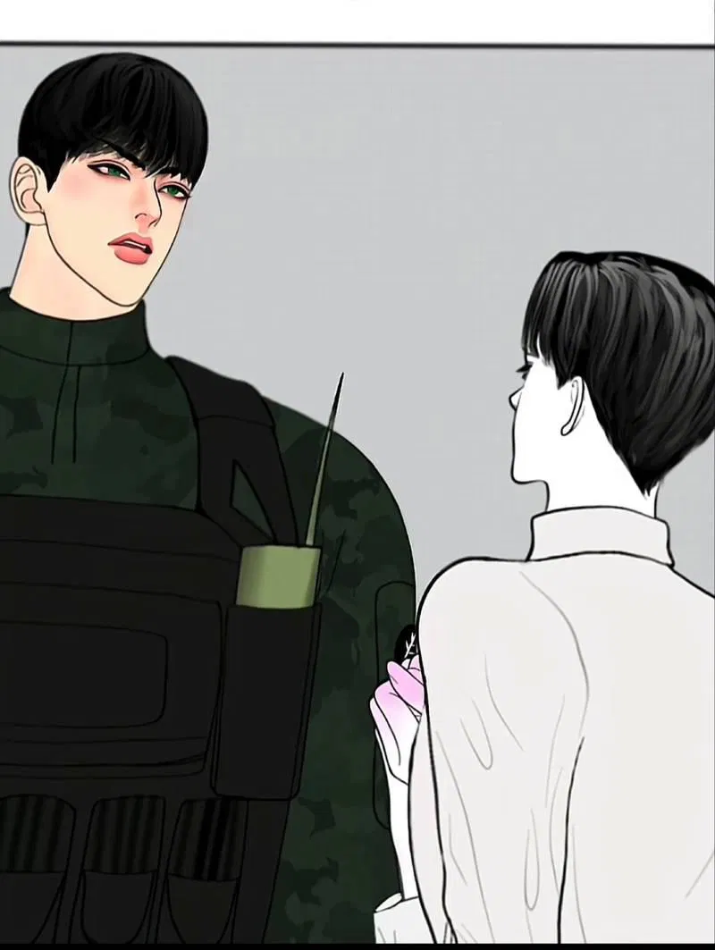 Манга Защитник судного дня - Глава 4.5 Страница 21