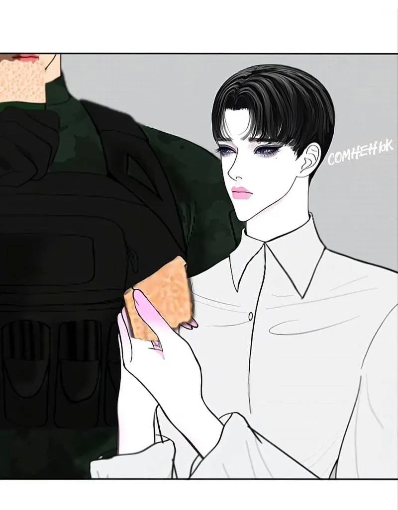 Манга Защитник судного дня - Глава 4.5 Страница 11