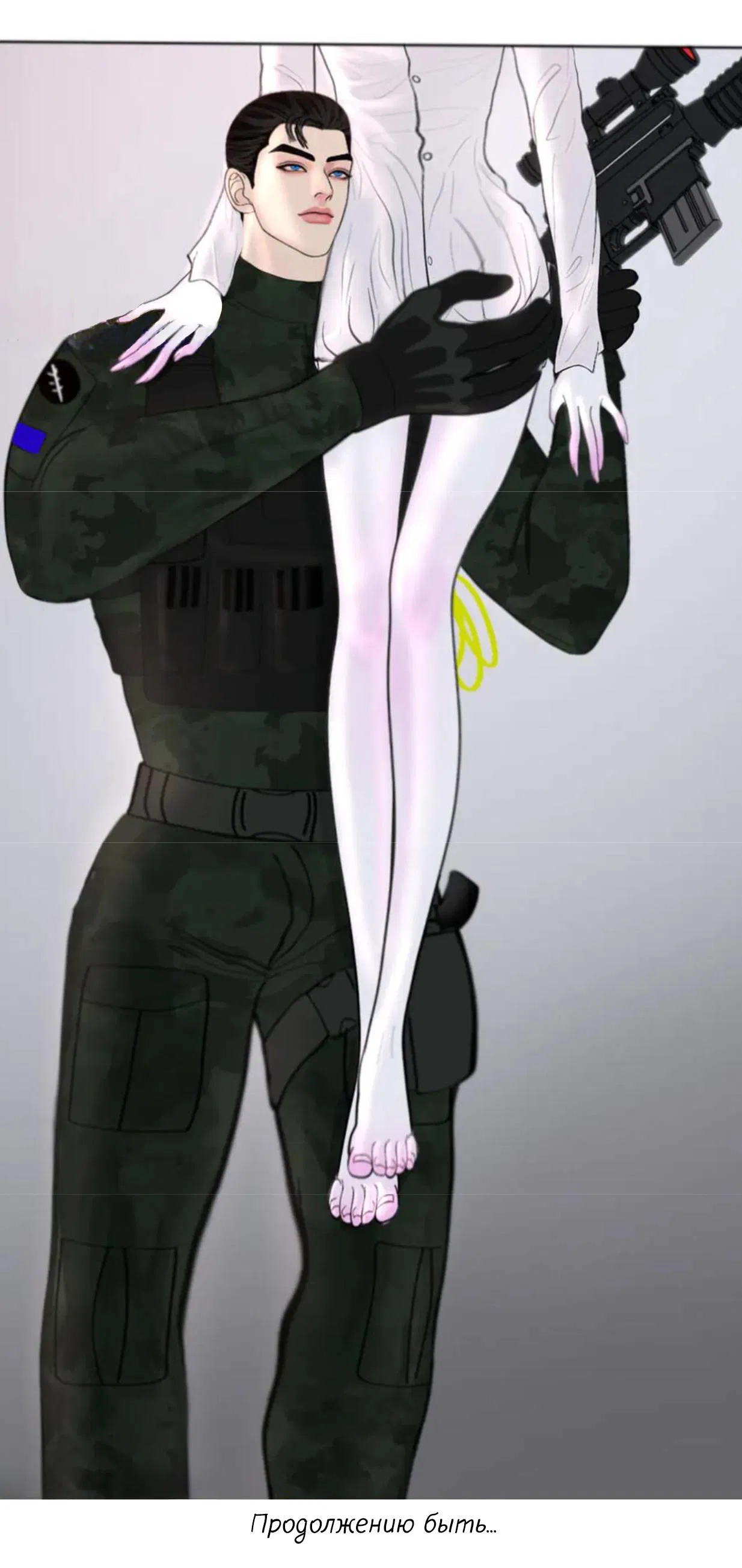 Манга Защитник судного дня - Глава 4 Страница 26