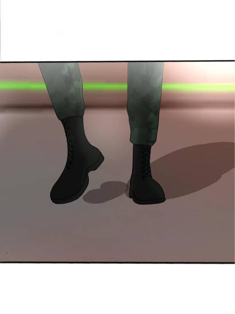 Манга Защитник судного дня - Глава 3 Страница 3