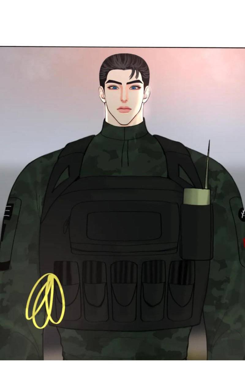 Манга Защитник судного дня - Глава 3 Страница 12