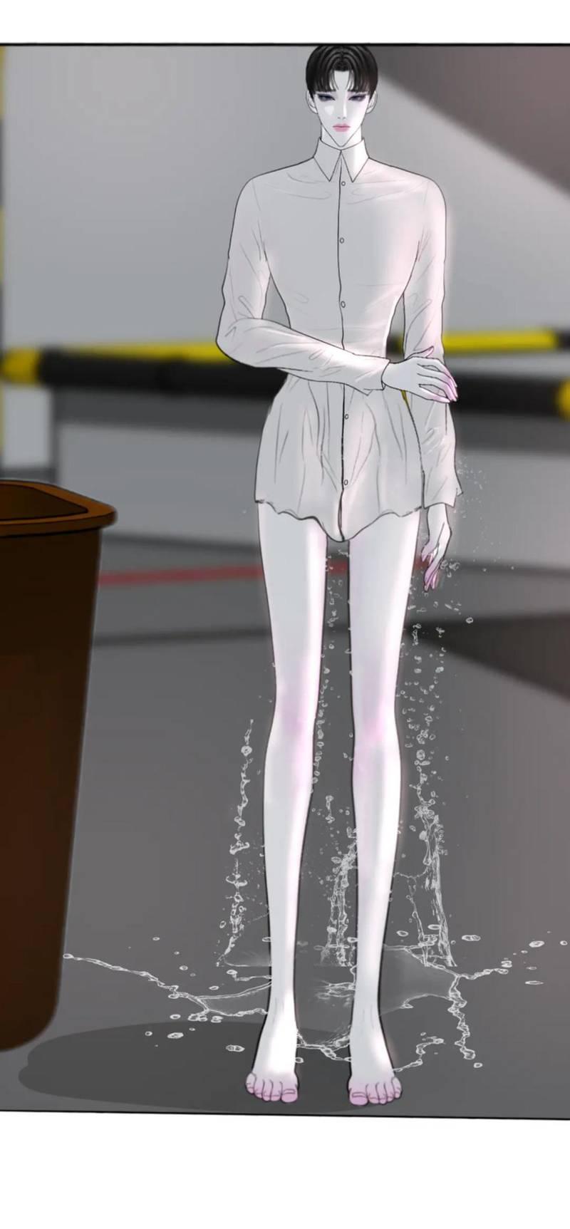 Манга Защитник судного дня - Глава 3 Страница 11