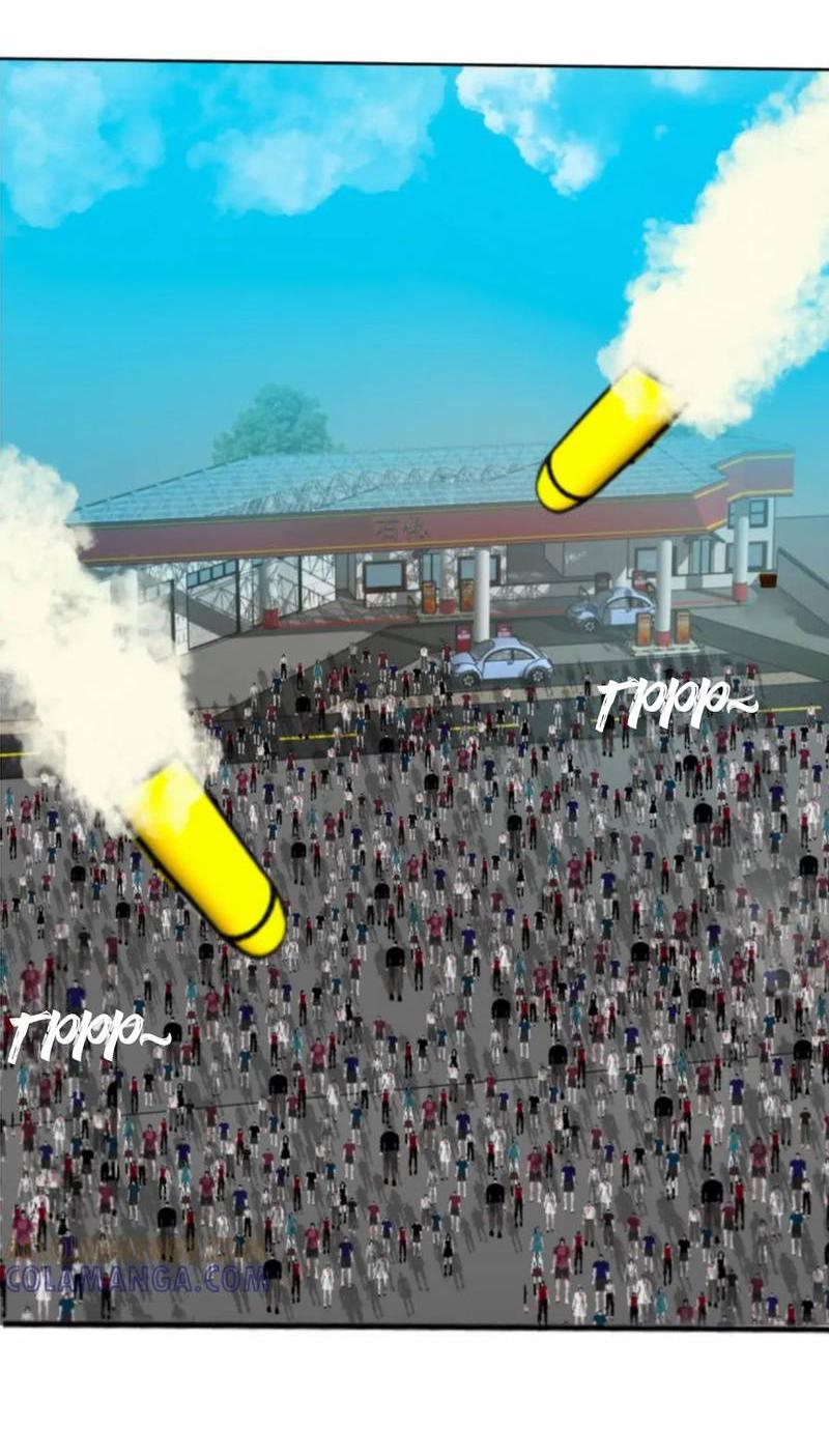 Манга Защитник судного дня - Глава 2 Страница 2