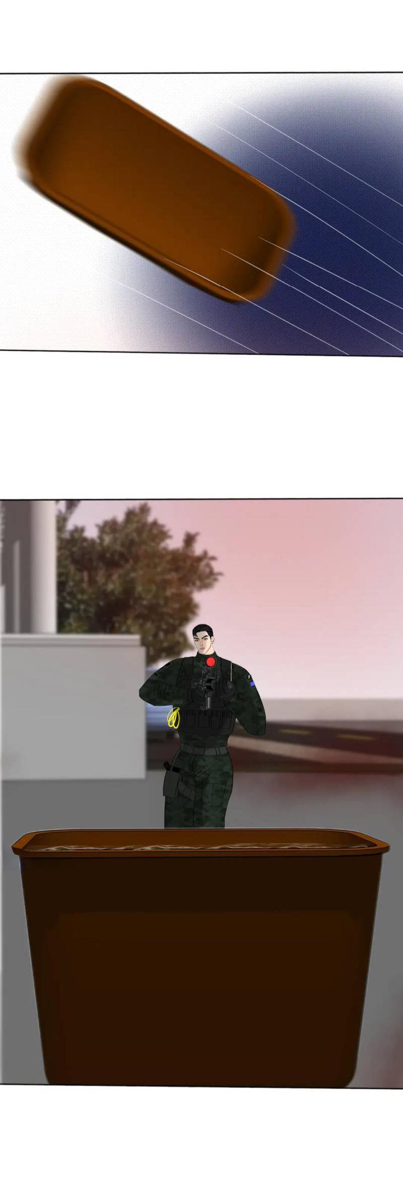 Манга Защитник судного дня - Глава 2 Страница 19