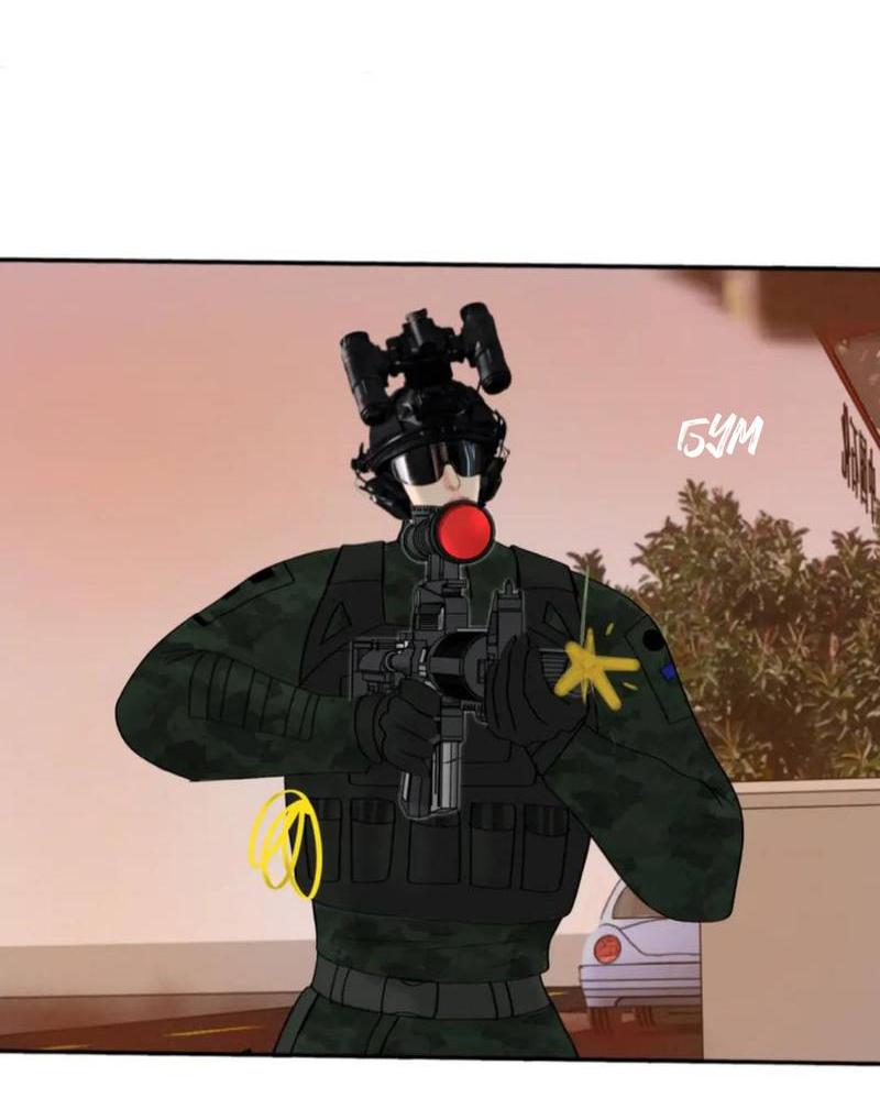 Манга Защитник судного дня - Глава 2 Страница 12