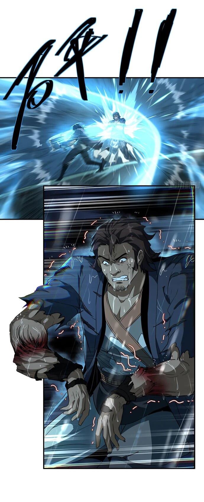 Манга Даос рвётся в небеса - Глава 24 Страница 9