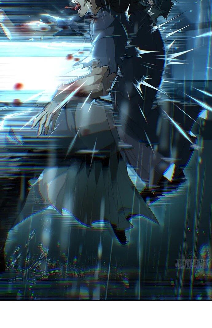 Манга Даос рвётся в небеса - Глава 24 Страница 12