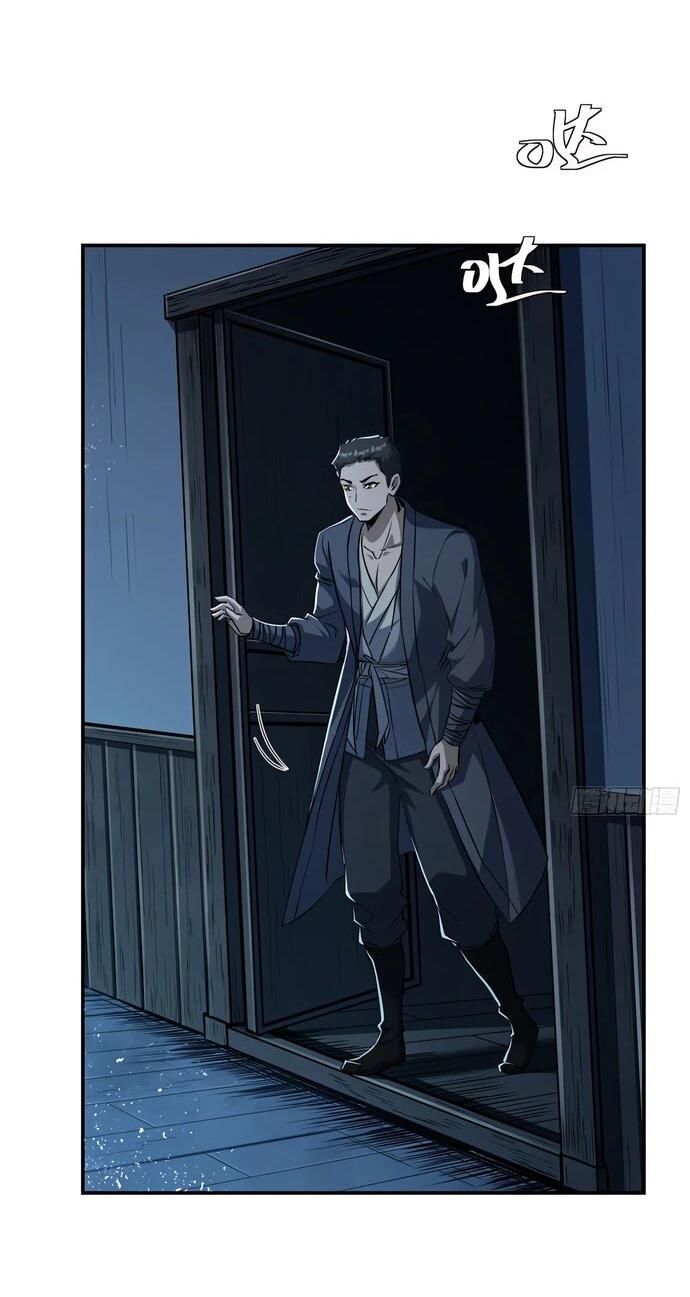 Манга Даос рвётся в небеса - Глава 24 Страница 25