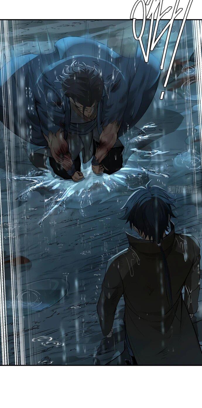 Манга Даос рвётся в небеса - Глава 24 Страница 17