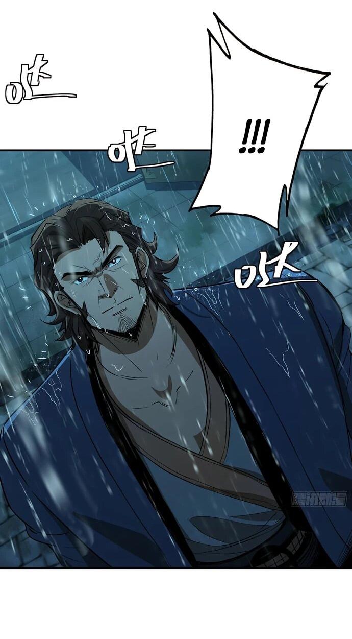 Манга Даос рвётся в небеса - Глава 23 Страница 43