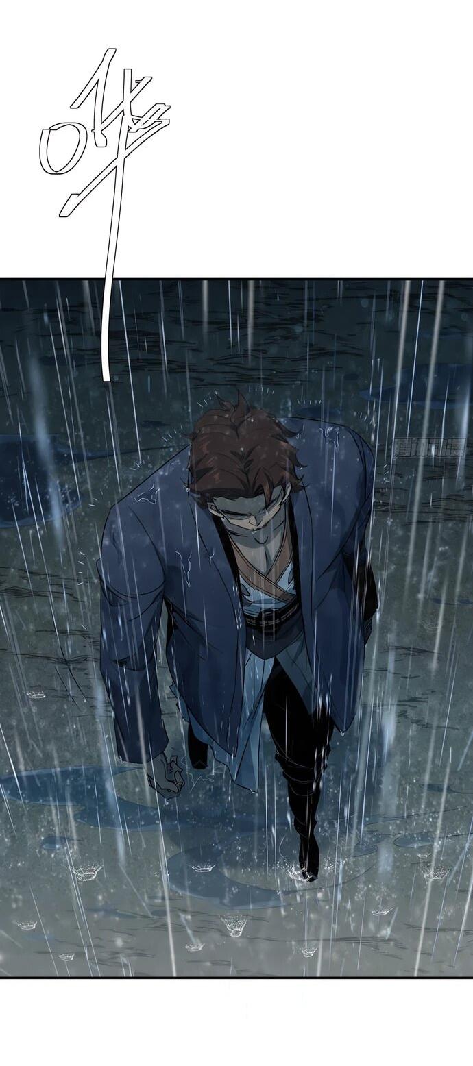 Манга Даос рвётся в небеса - Глава 23 Страница 19