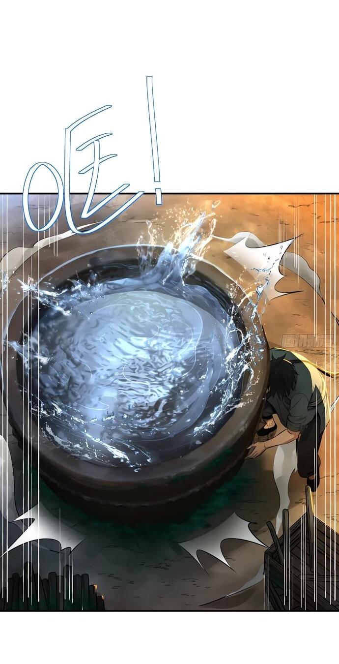 Манга Даос рвётся в небеса - Глава 22 Страница 26