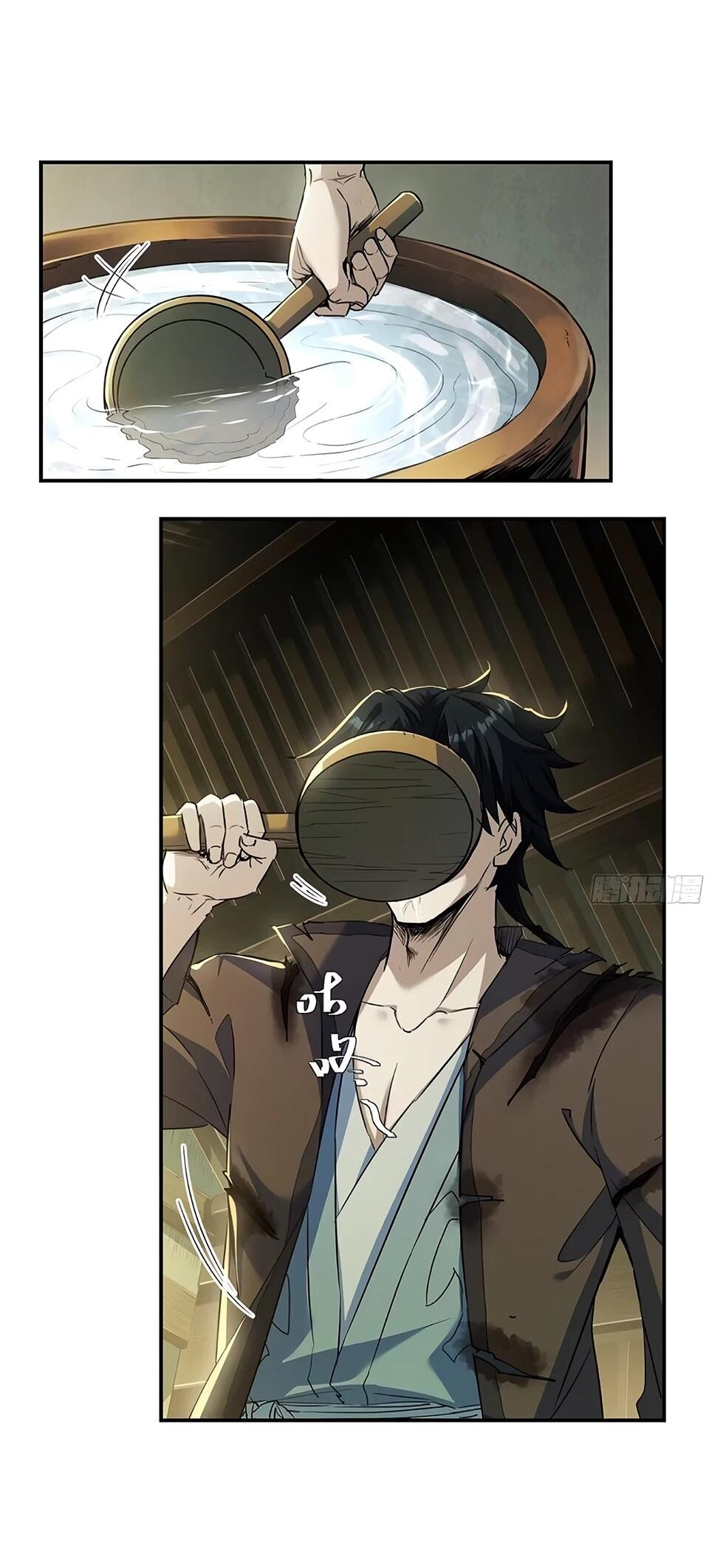 Манга Даос рвётся в небеса - Глава 19 Страница 8