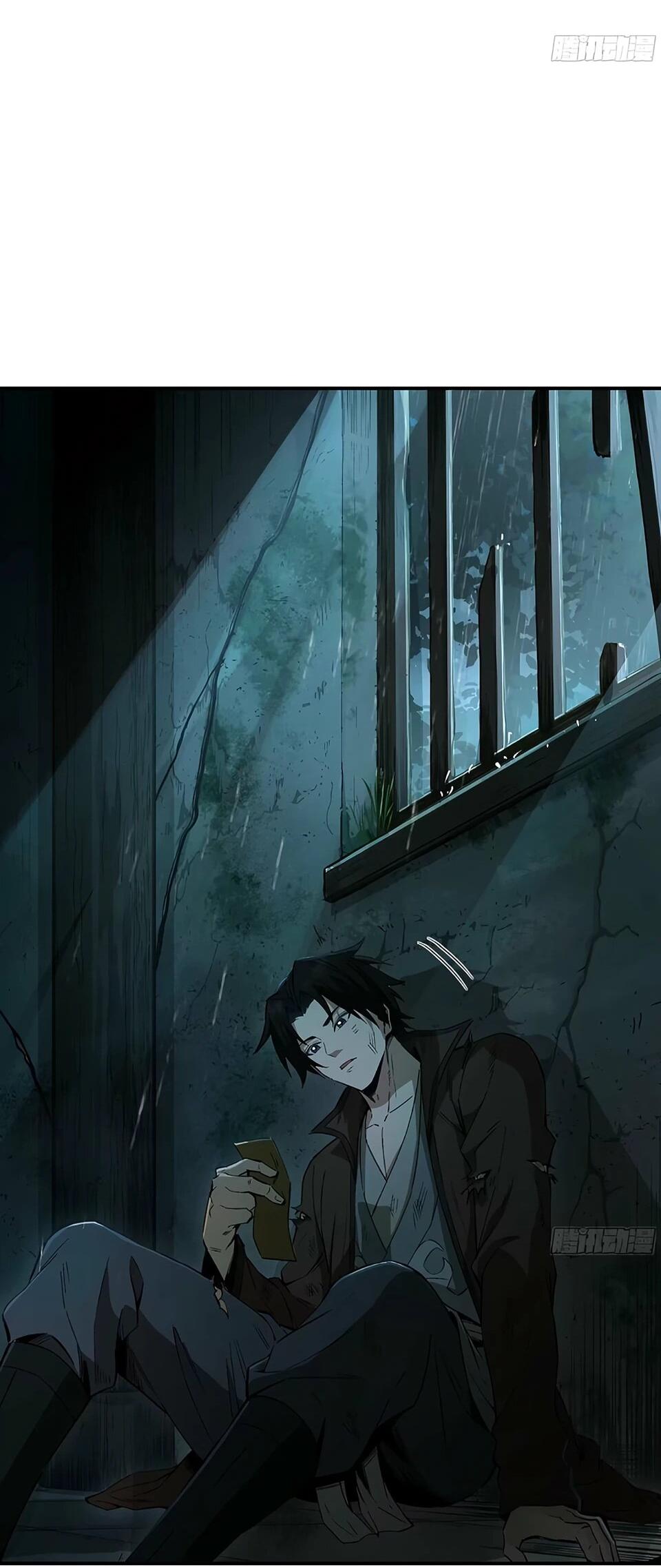 Манга Даос рвётся в небеса - Глава 18 Страница 41