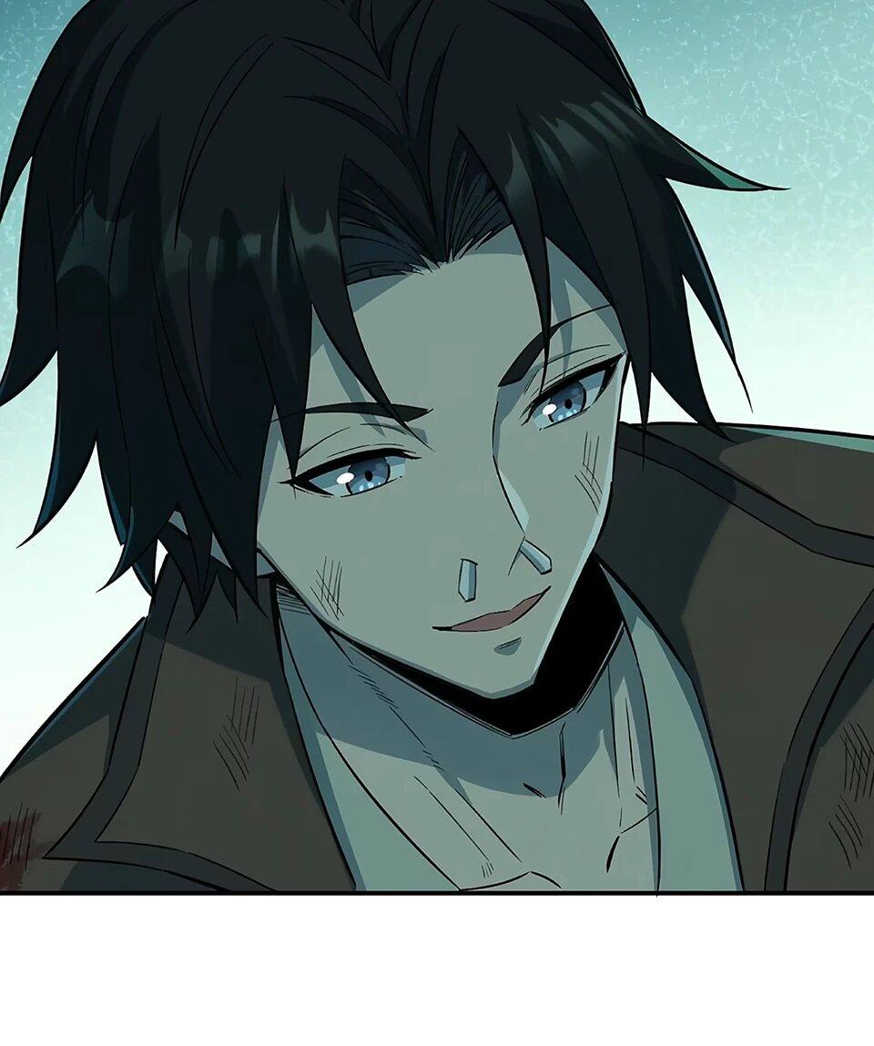 Манга Даос рвётся в небеса - Глава 18 Страница 6