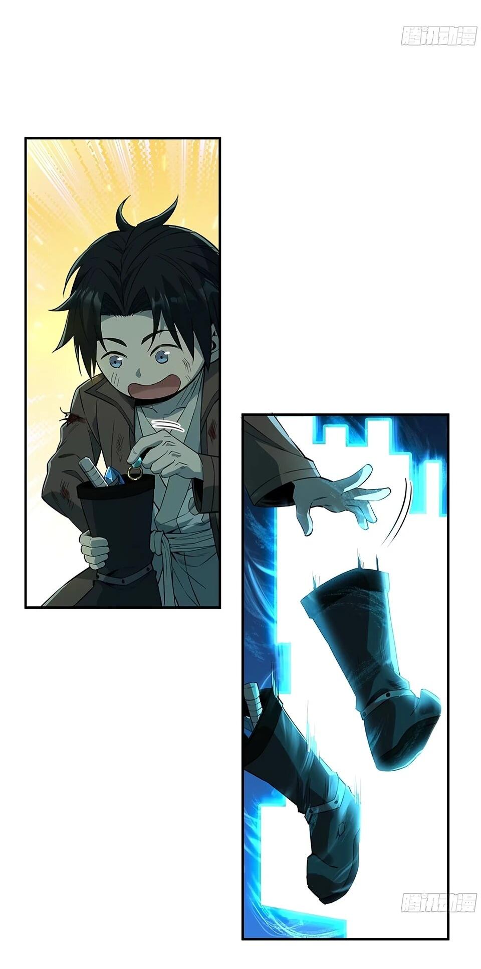 Манга Даос рвётся в небеса - Глава 18 Страница 8